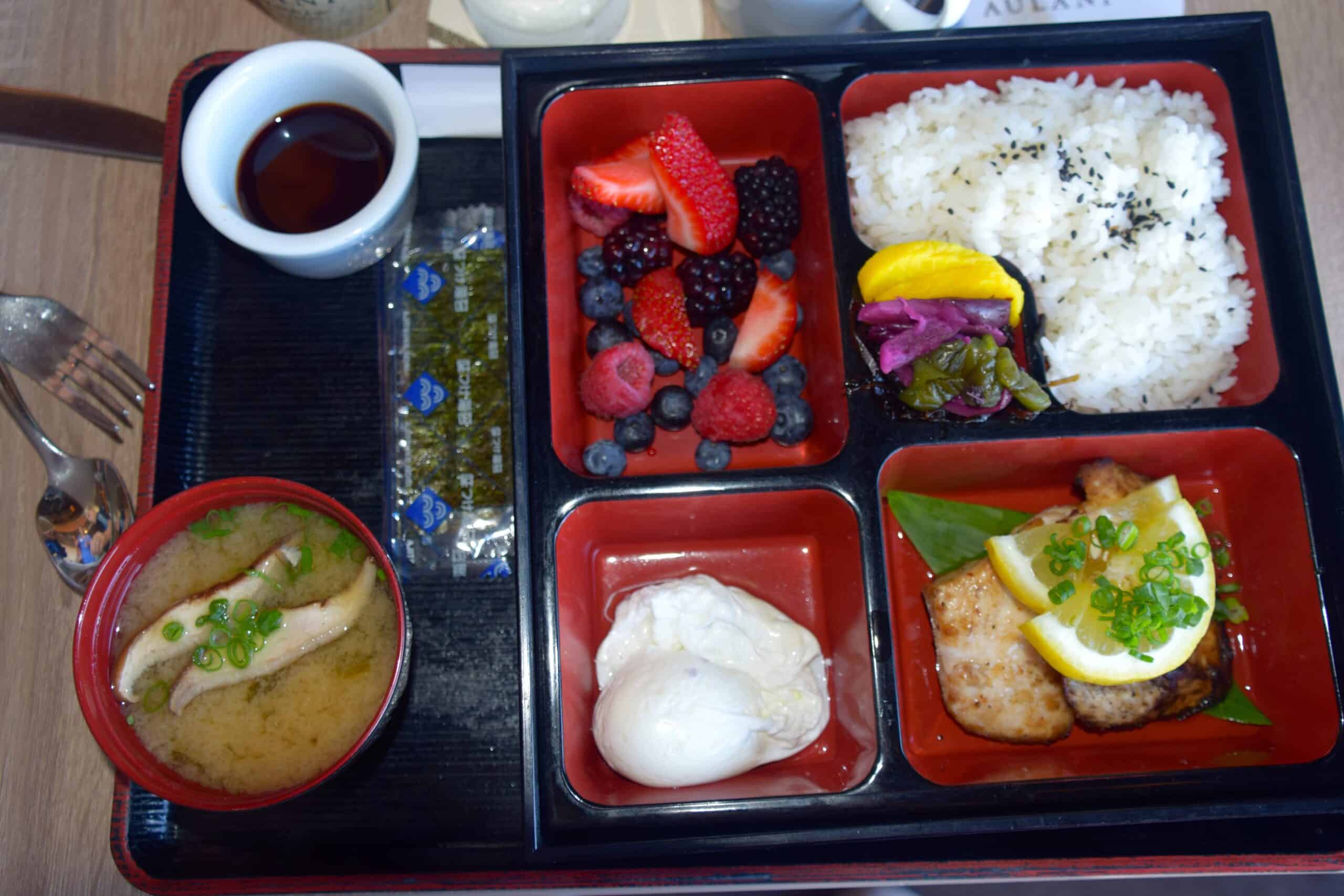 AMA AMA - Aulani A Disney Resort and Spa Japanese Breakfast - Misoyaki Island Catch, Tamago, Miso Soup, Steamed Rice, Dried Seaweed, and Pickled Vegetables