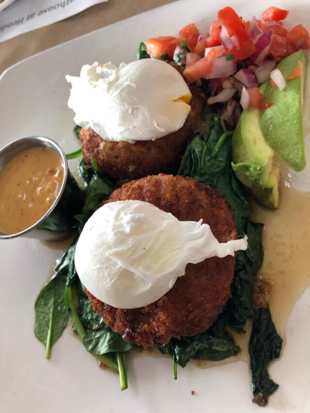 Signature Breakfast - The beautiful coastal city of Santa Barbara has lots of fun adult activities but there is a lot of fun to be had in Santa Barbara with kids!