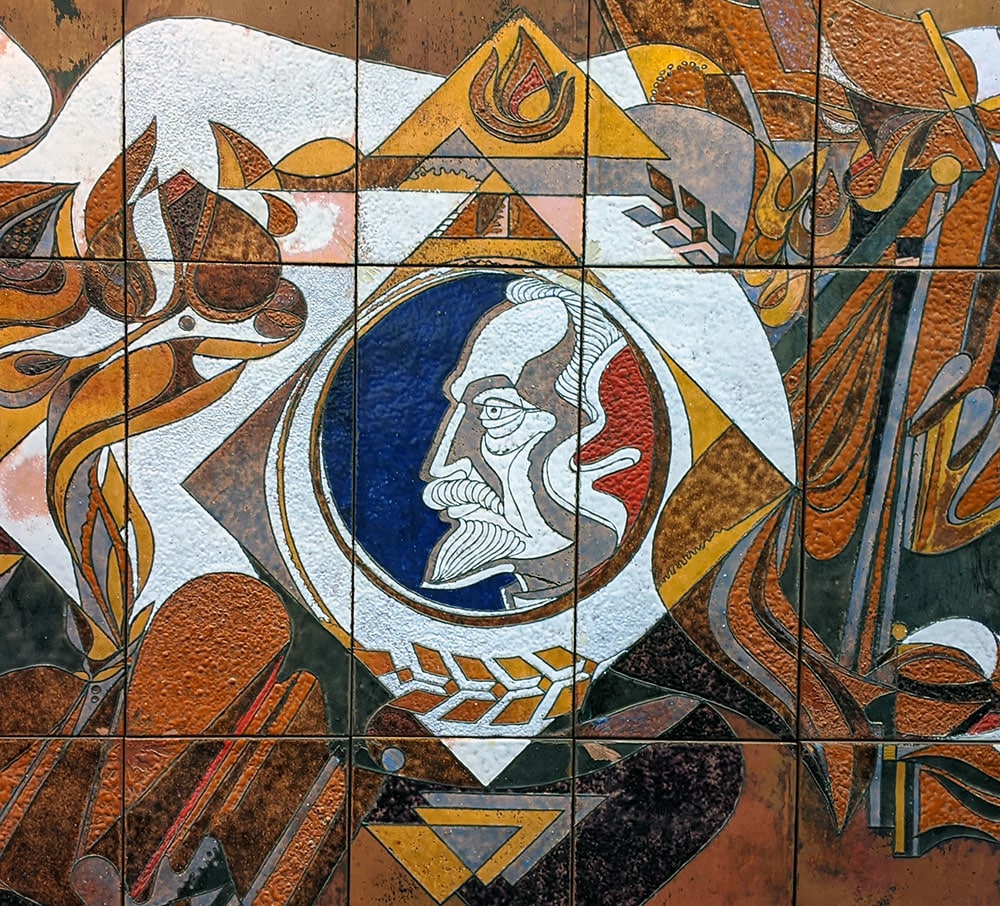 Mosaics at the Stasi Museum in Leipzig, Germany