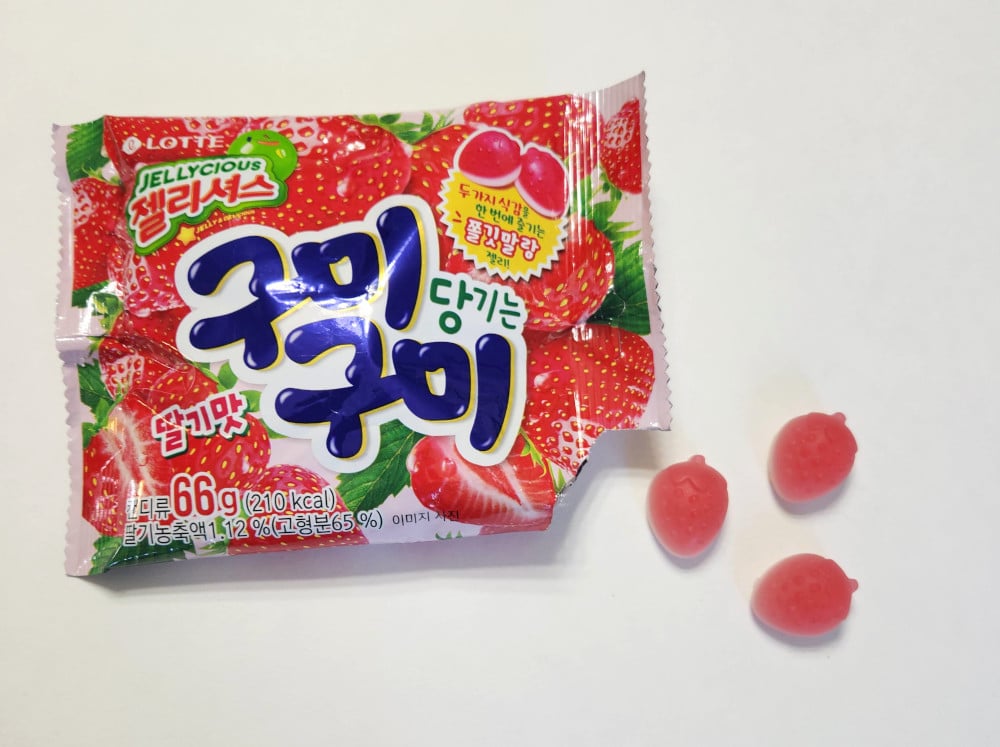 Lotte Strawberry Gummies from South Korea