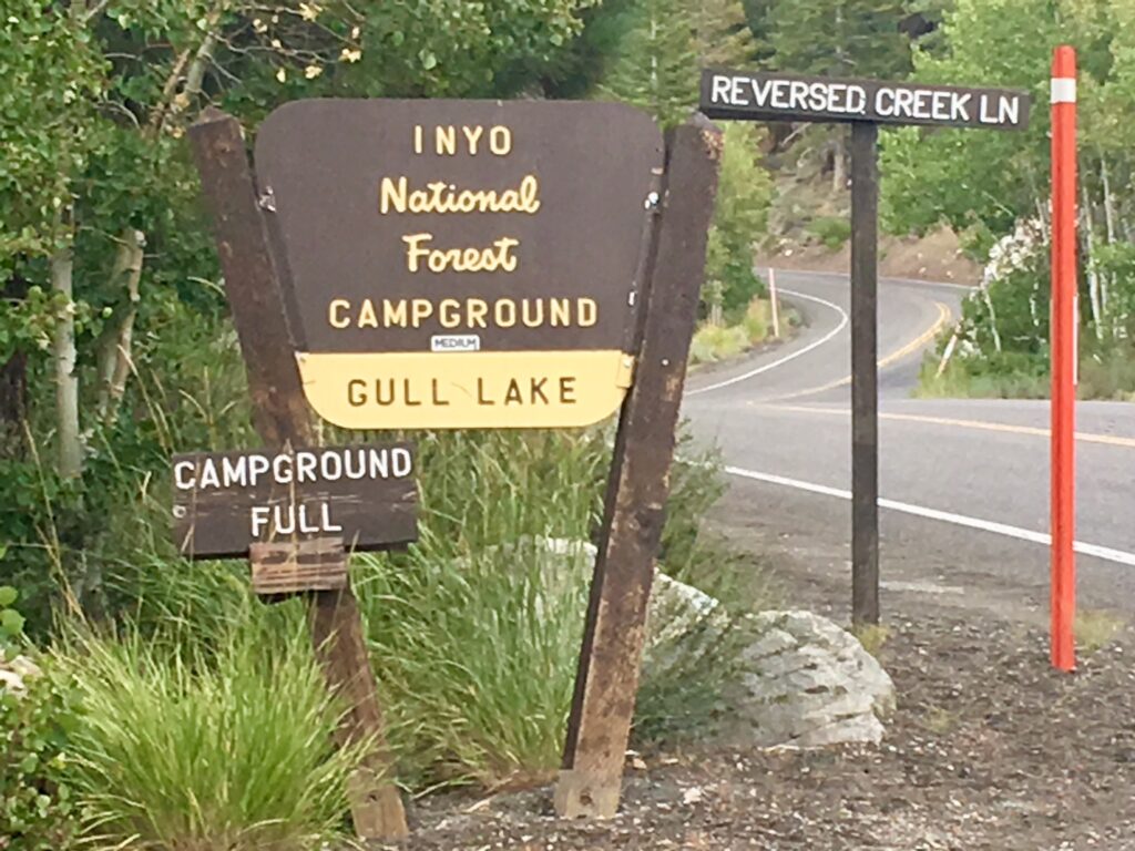 Gull Lake campground sign